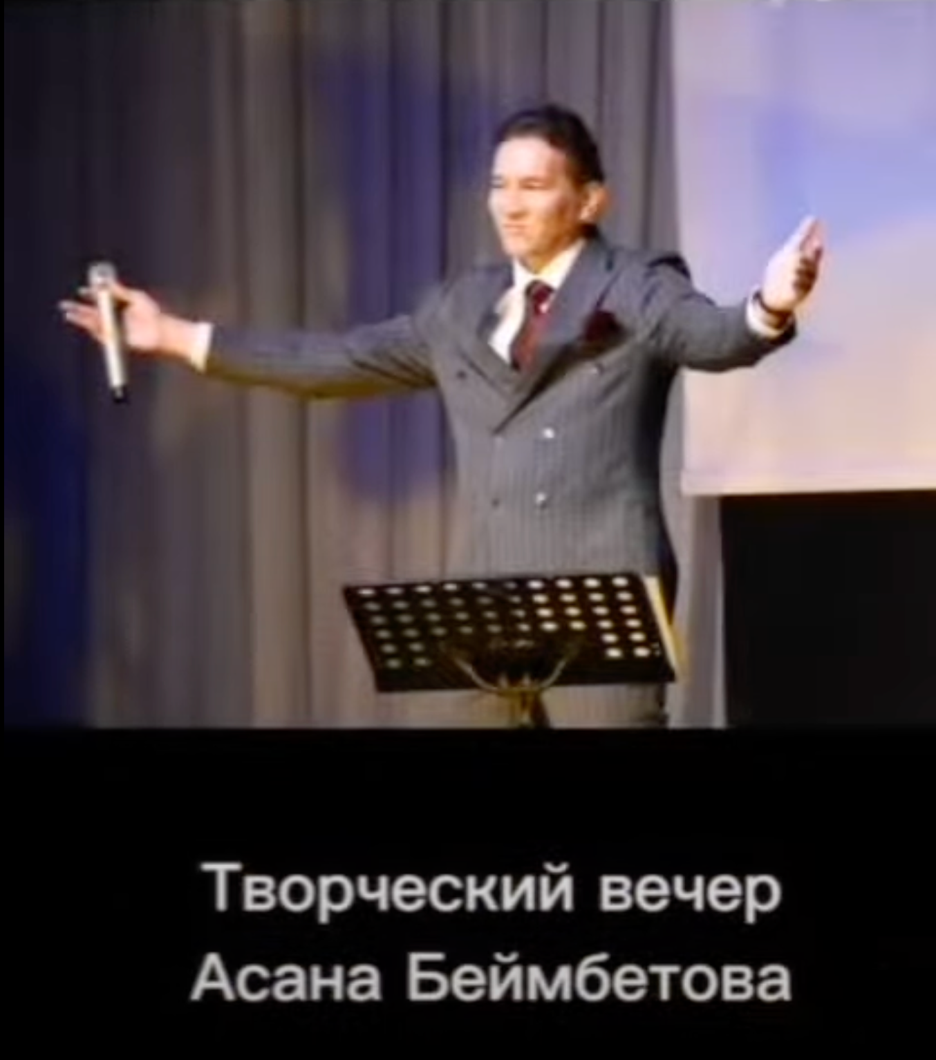 Поэзия – её высочество!